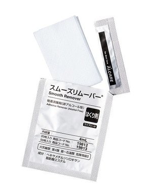 【メール便送料無料対応可】 スムーズリムーバー®〉ワイプシートを発売 チューブカテーテル 衛生日用品